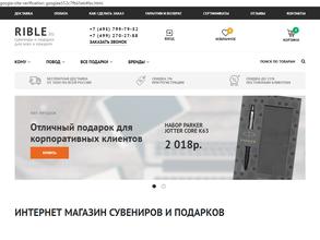 Сенатор-Бизнес