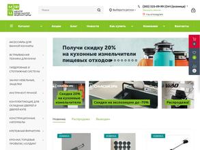 Центр мебельной фурнитуры