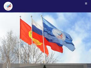 Институт инженерной физики