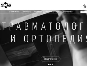 Сибирь медик групп