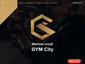 Gym City