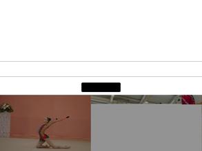 Красная горка