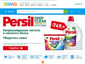 Ирмаг.ру