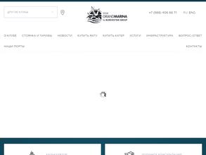 Sochi Grand Marina by Burevestnik Group