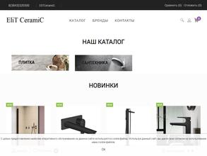 EliT CeramiC