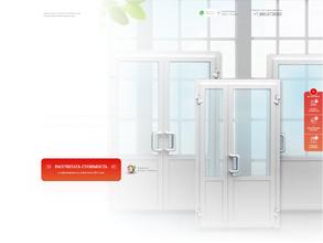 Пласт Технология