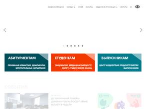 Новосибирский областной колледж культуры и искусств