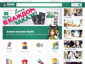 NYAKI.ru
