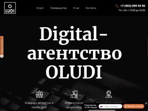 Отзывчивые Люди OLUDI