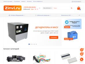 Zinvi.ru