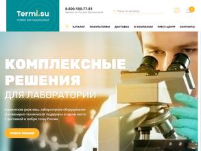 НПФ Химмедсервис