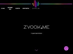 Zvook.me