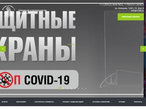 Дизайн-студия 17