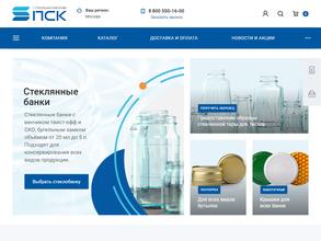 Первая Стекольная Компания