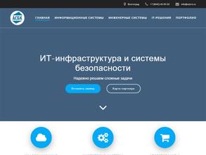 АСБ Консалтинг