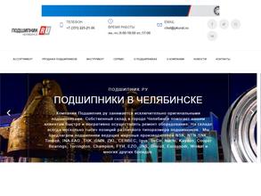 Подшипник.ру