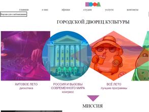 Студия звукозаписи Сергея Москаленко