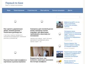 МТЭК-ЛОГИСТИК