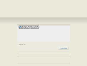 Детская воскресная школа