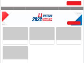 Лермонтовская