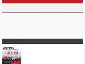 Стройкерамика