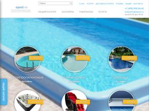 Opool.ru