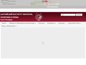 Гуманитарный колледж