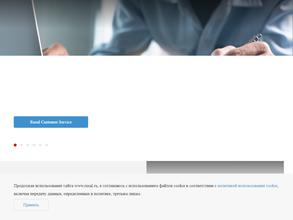 Кандалакшский алюминиевый завод