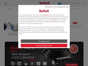 Tefal