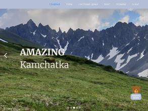 Amazing Kamchatka