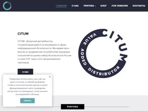 Citum
