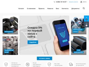 Эверест Монтаж