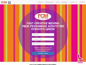 Fast Creative Moving