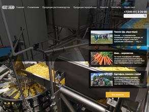 Агрофирма КРиММ