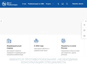 Вся Медицина