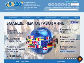 Учебный центр переподготовки, повышения квалификации и аттестации бухгалтеров