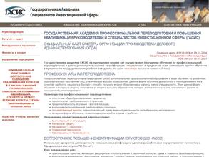 Техсервис Моторс