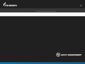 Институт Теплоэлектропроект