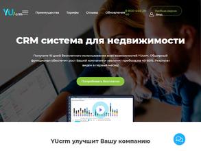 YUcrm