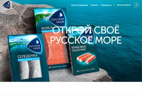 Магазин сантехники