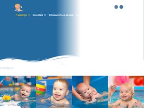 Буль-Буль Цветы