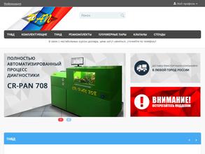 Технодизель