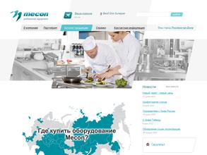 ТОРГОВО-ПИЩЕВЫЕ ТЕХНОЛОГИИ