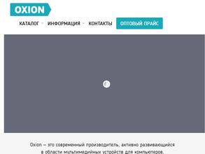 OXION