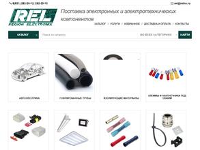 Регион Электроникс