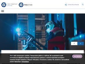 ЗиО-Подольск