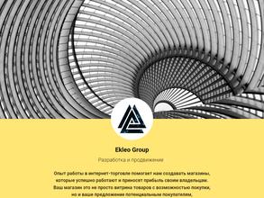 Ekleo group