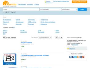 Komio.ru