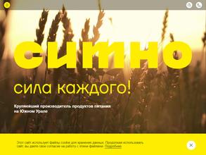 Ситно-продукт