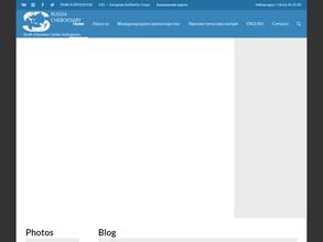 Содружество